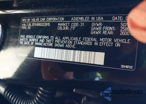 2024 Volvo S60 B5 Core Dark Theme from USA, damaged, VIN 7JRL12TK6RG323915